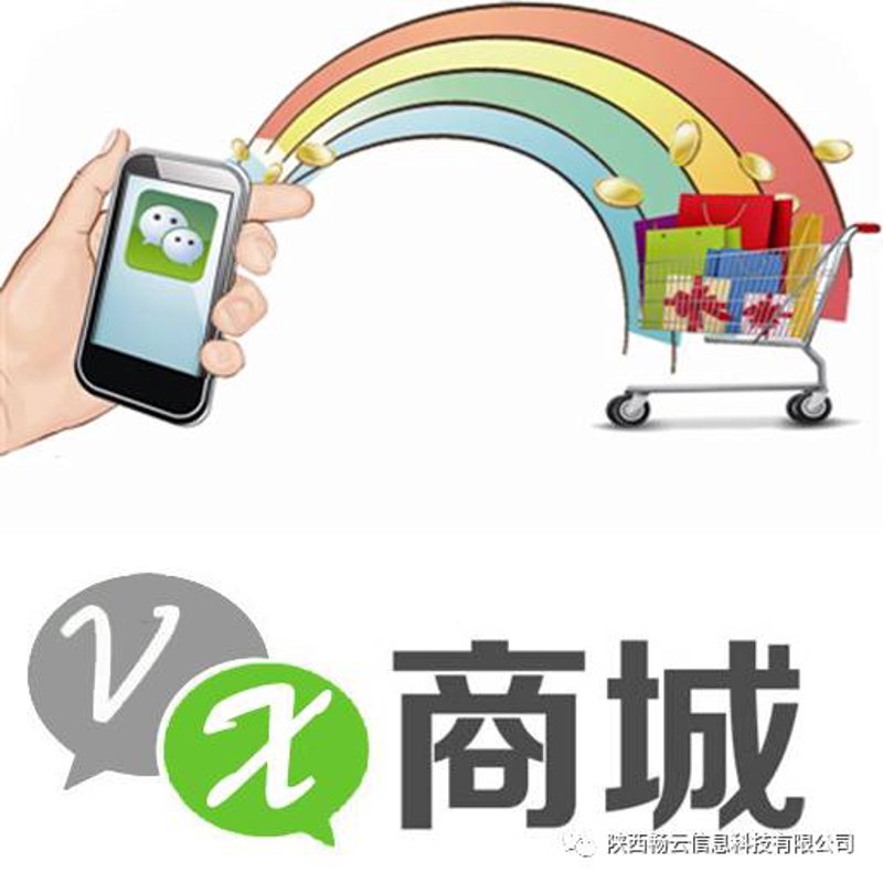 沈阳网站建设：从零开始到专业网站的搭建过程
